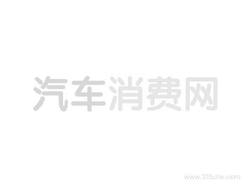 经营范围 第38页