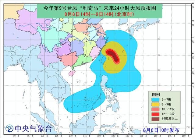 台风最新路径及吉林影响全面解读，吉林是否受影响？影响如何？